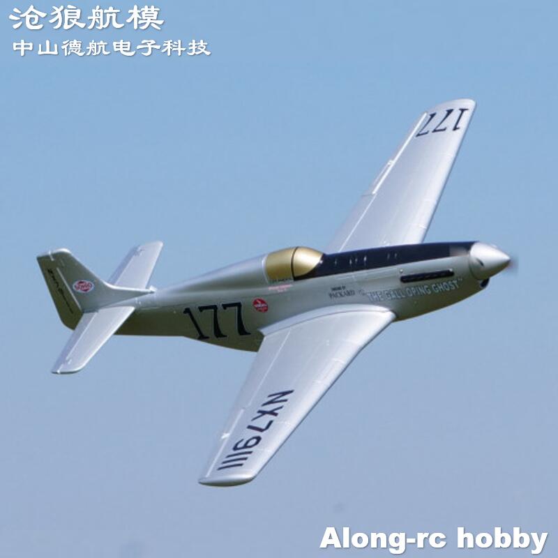 Avião RC EPO Modelo P-51 Musta - Model Kit Mustang avaliação e preço