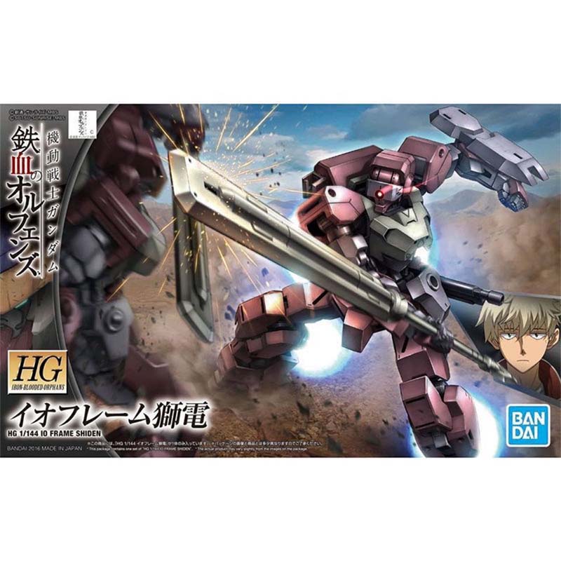 Kit de Modelo Gundam Bandai HG - Model Kit Non Gundam avaliação e preço