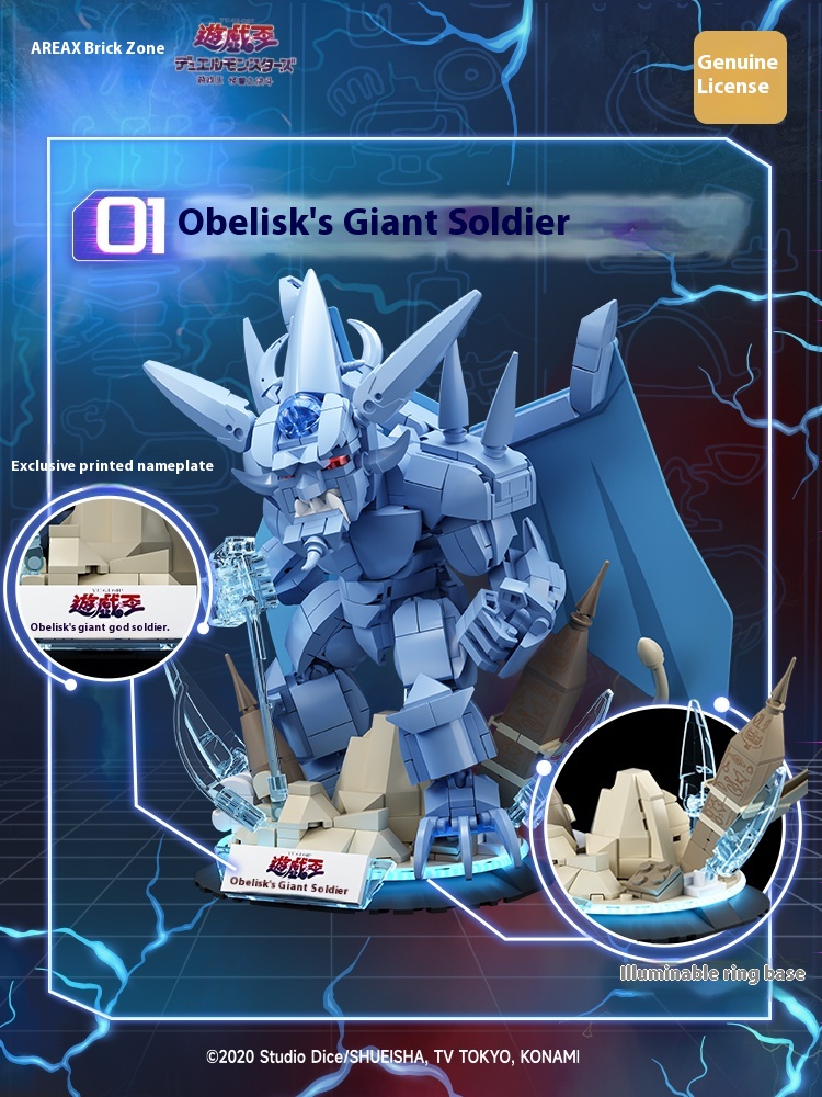 Área-x deuses egípcios obelisc - Model Kit Obelisk avaliação e preço