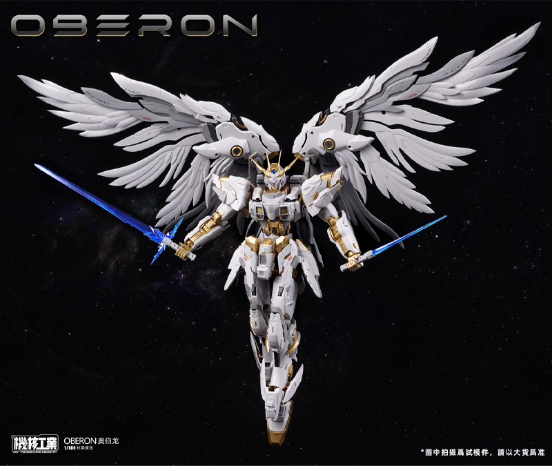 Em Estoque: Kit de Montagem Ar - Model Kit Oberon avaliação e preço