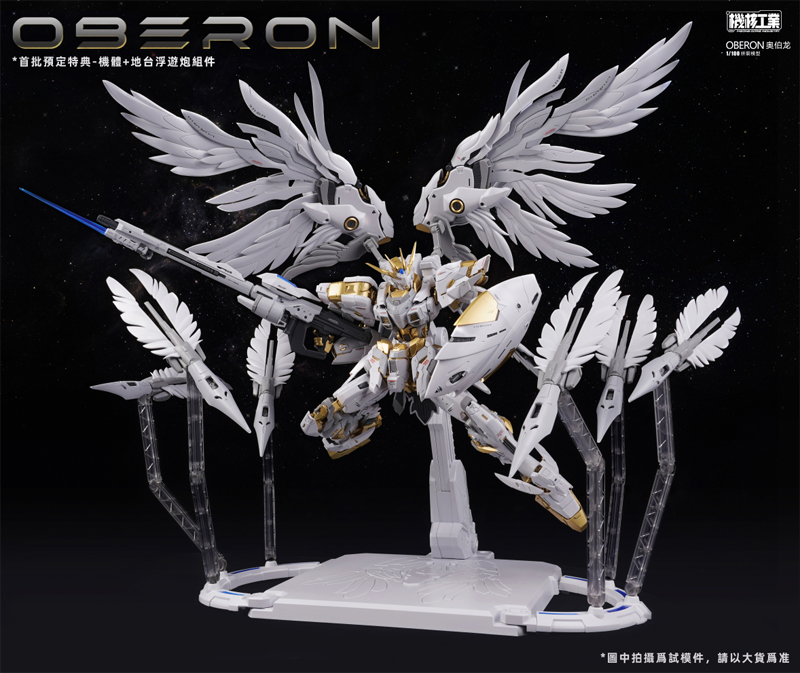 Em Estoque: Kit de Montagem Ar - Model Kit Oberon avaliação e preço