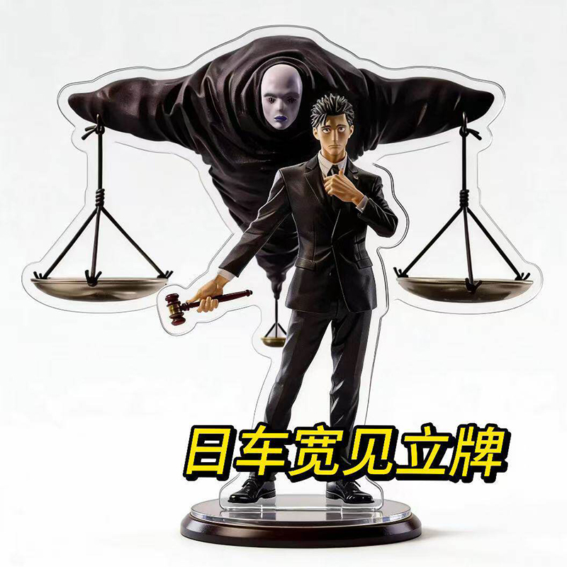 Suporte de Acrílico Hiromi Hig - Model Kit Holder avaliação e preço