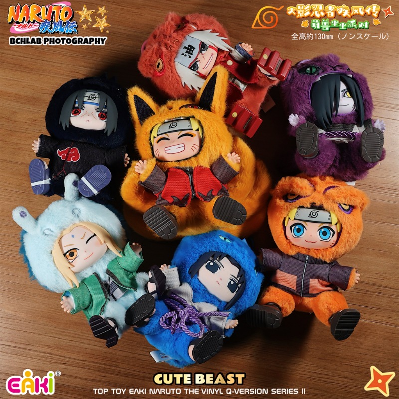 Hot EAKI Naruto Vinyl Plush Bl - Model Kit Naruto avaliação e preço