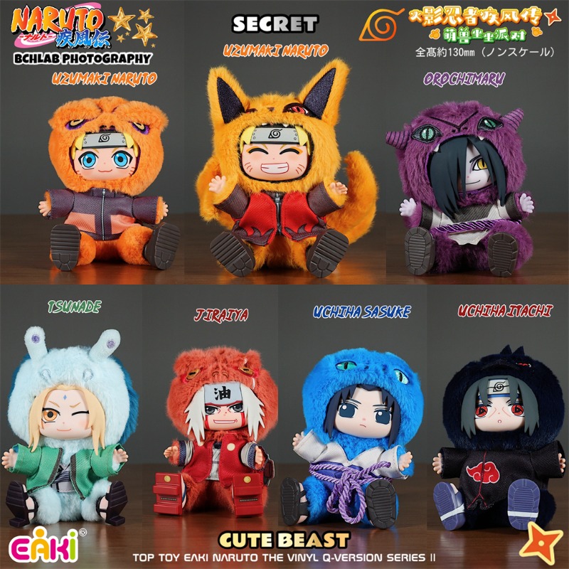 Hot EAKI Naruto Vinyl Plush Bl - Model Kit Naruto avaliação e preço