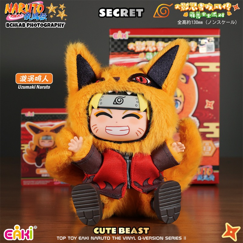 Hot EAKI Naruto Vinyl Plush Bl - Model Kit Naruto avaliação e preço