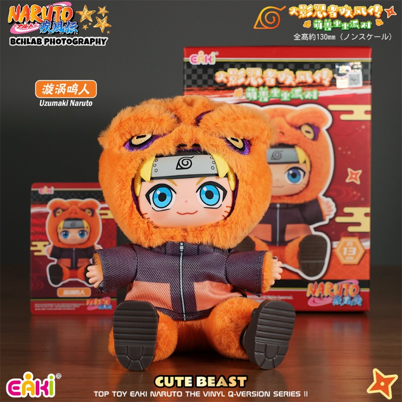 Hot EAKI Naruto Vinyl Plush Bl - Model Kit Naruto avaliação e preço