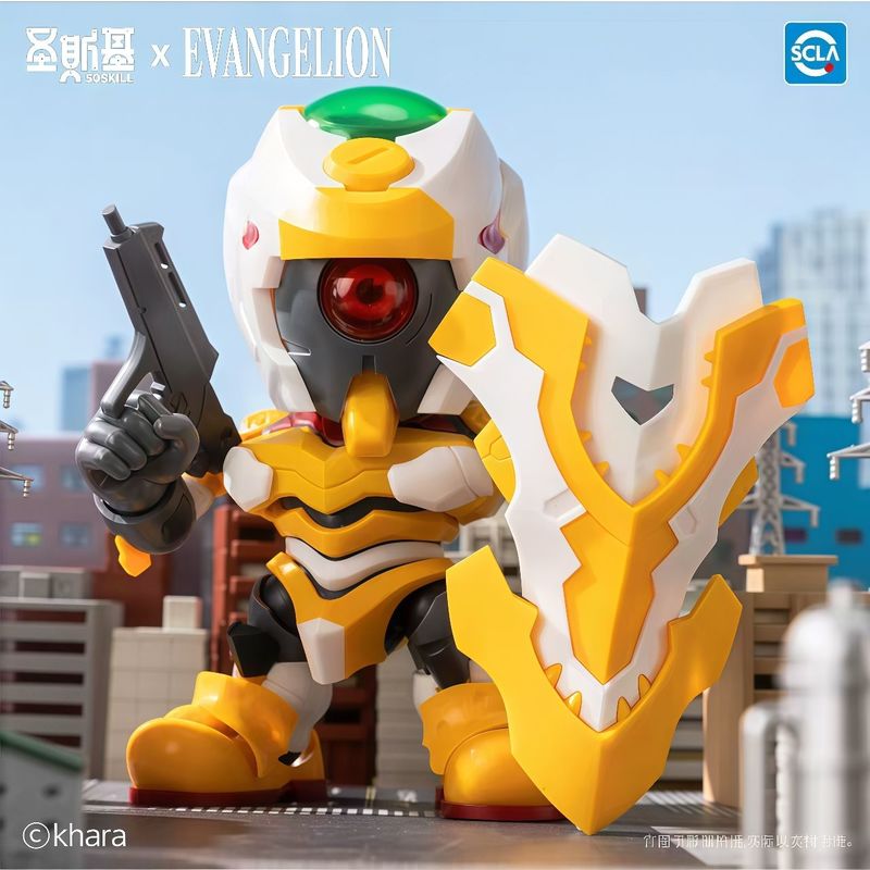 Em Estoque Original Soskill Ev - Model Kit Eva avaliação e preço