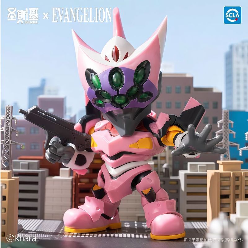Em Estoque Original Soskill Ev - Model Kit Eva avaliação e preço
