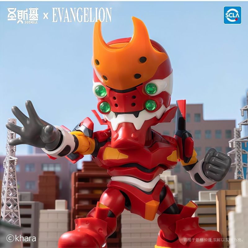 Em Estoque Original Soskill Ev - Model Kit Eva avaliação e preço