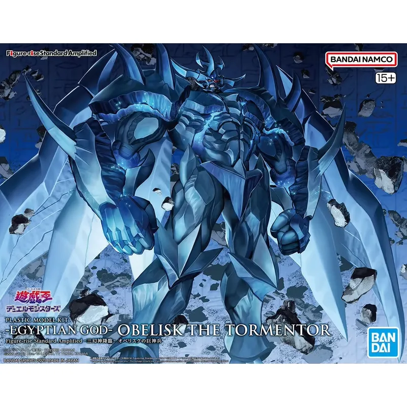 Figura de Ação Bandai Figure-r - Model Kit Obelisk avaliação e preço