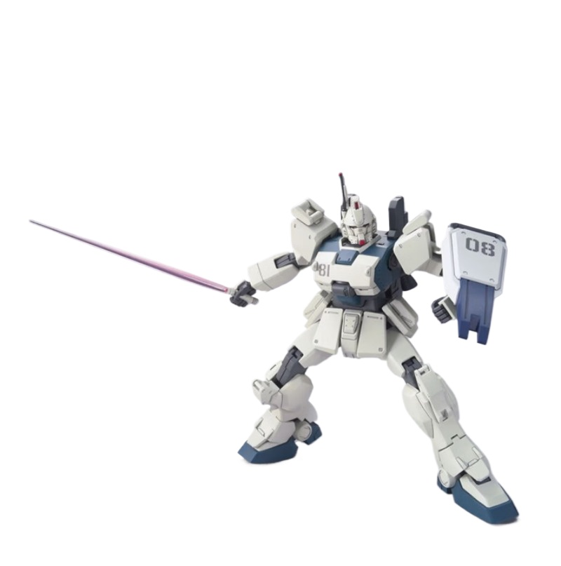 Bandai Original HG 1/144 RX-79 - Model Kit Non Gundam avaliação e preço