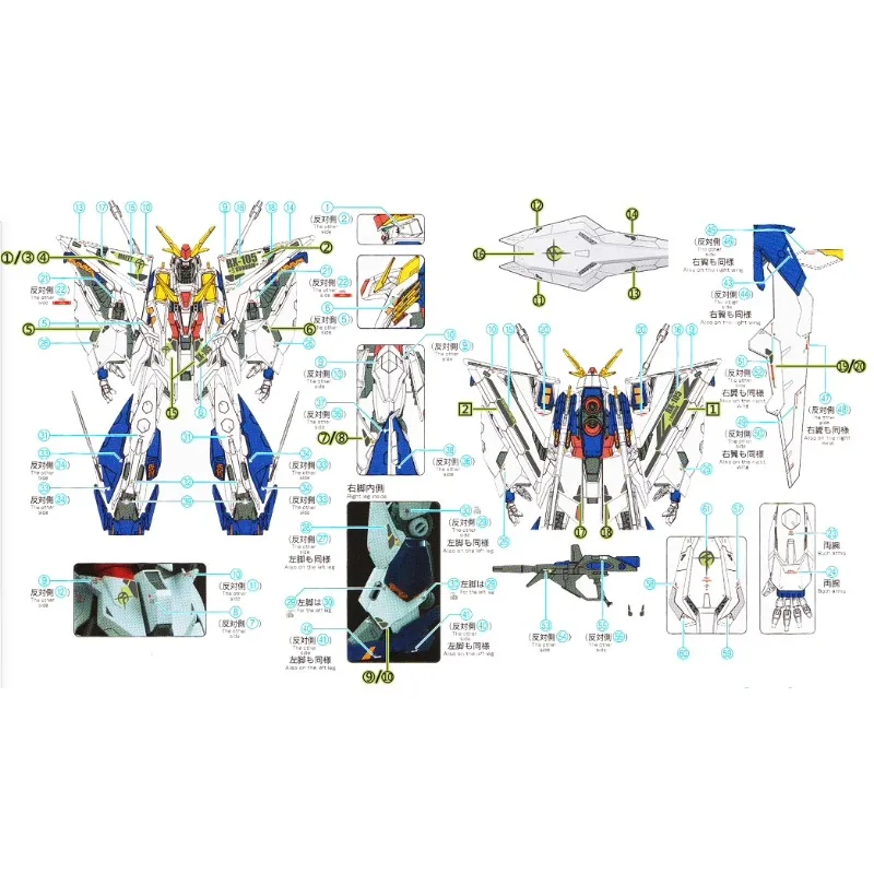 Flaming Snow HG-34 Decalques F - Model Kit Water Decal avaliação e preço