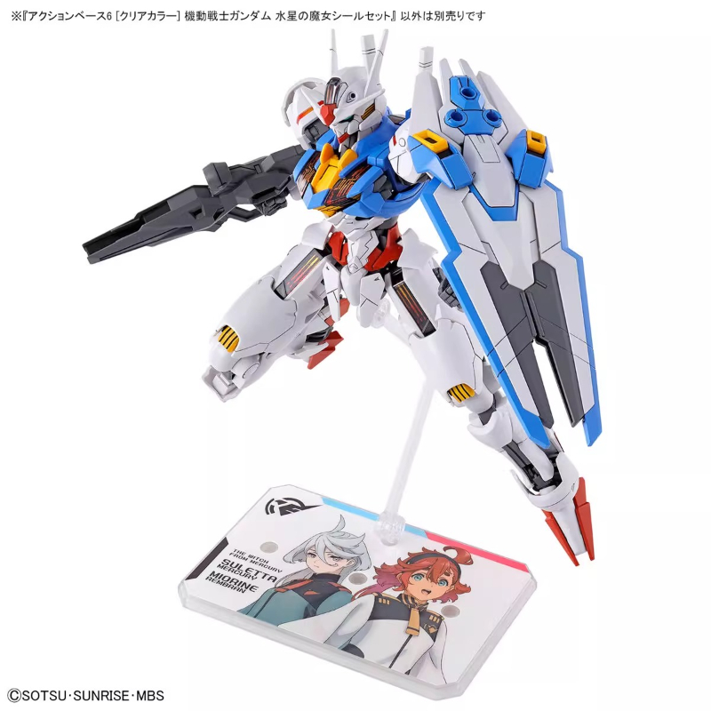 Bandai anime hg frs a bruxa de - Model Kit Non Gundam avaliação e preço