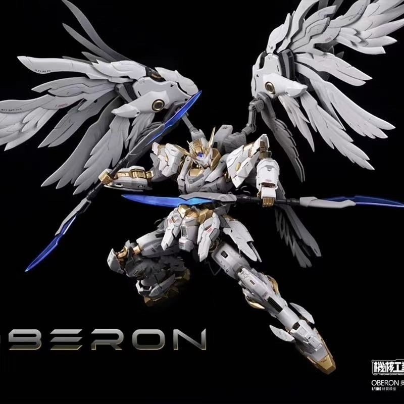 【Em Estoque】Mecha Core Industr - Model Kit Oberon avaliação e preço