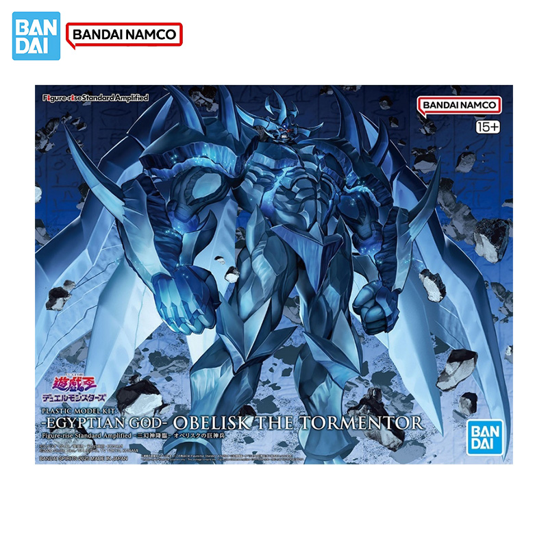 Figura genuína original Bandai - Model Kit Obelisk avaliação e preço