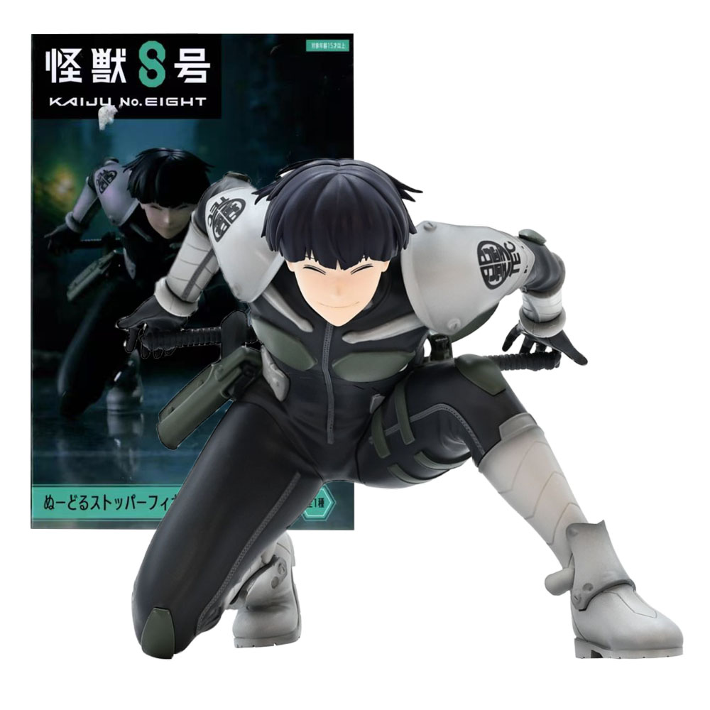 Figura Soshiro Hoshina de 9 CM - Model Kit Kaiju No 8 avaliação e preço