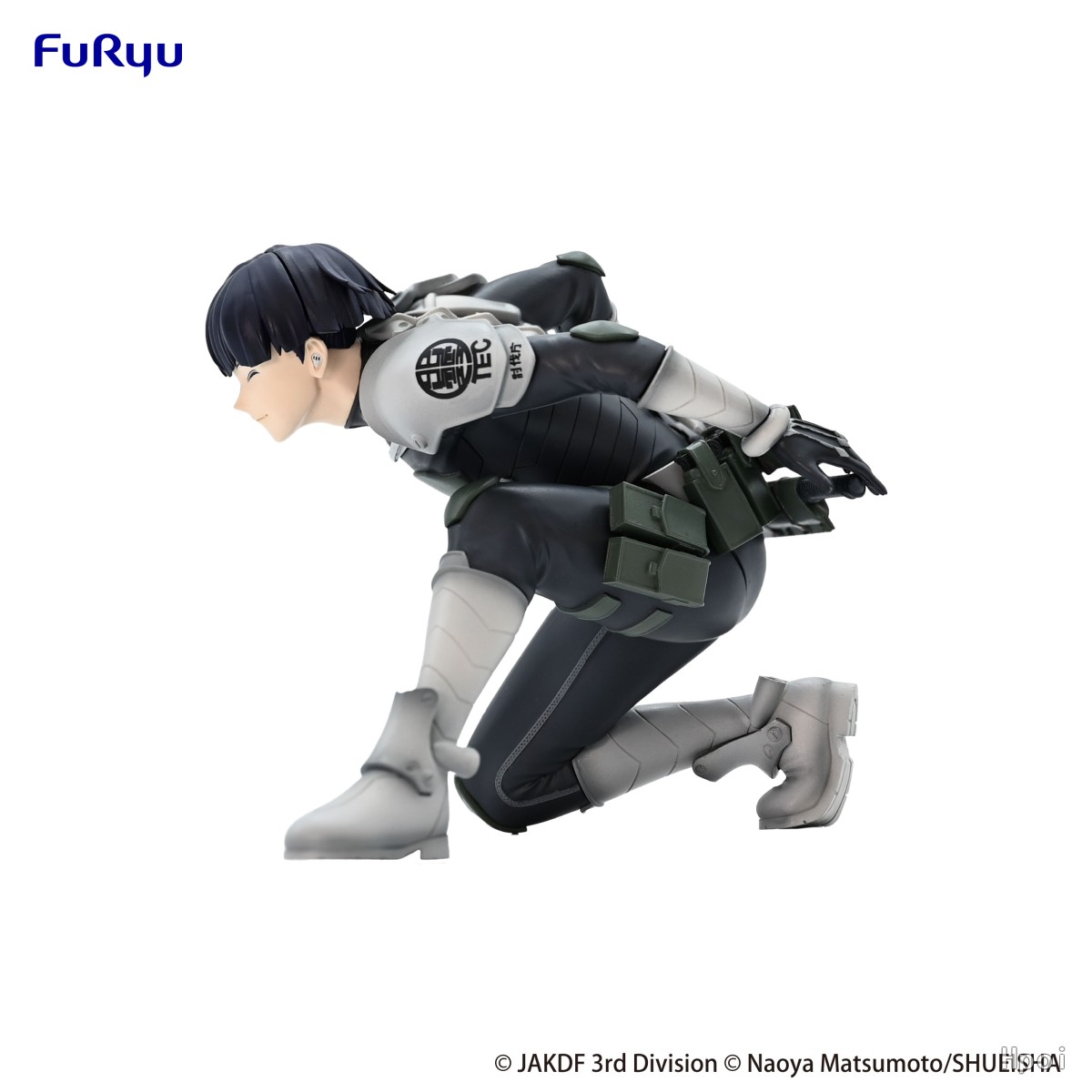 Figura Soshiro Hoshina de 9 CM - Model Kit Kaiju No 8 avaliação e preço