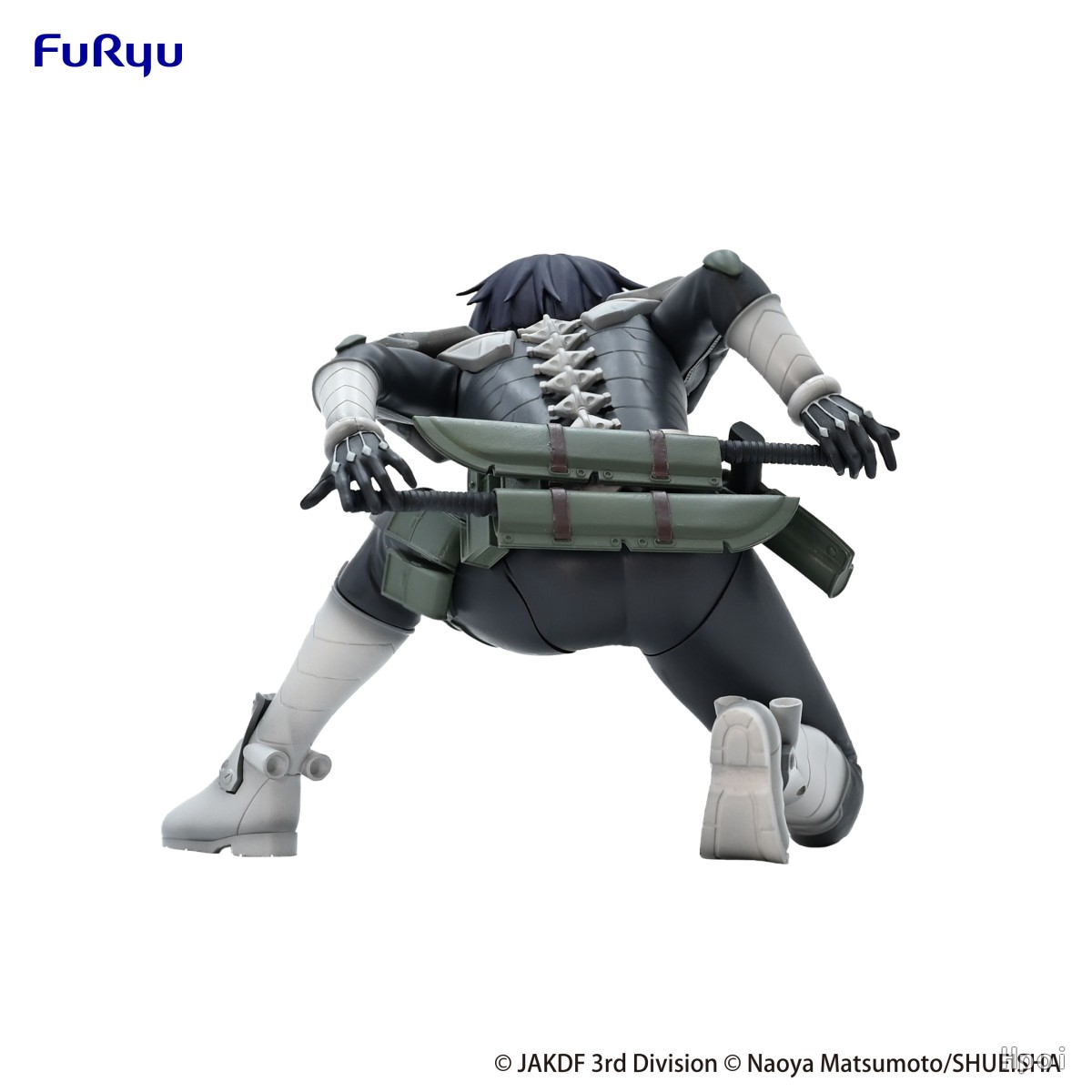 Figura Soshiro Hoshina de 9 CM - Model Kit Kaiju No 8 avaliação e preço