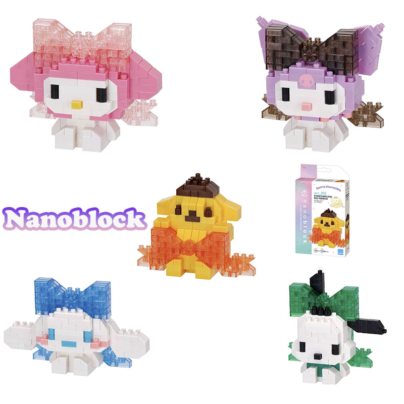 Nanoblock Sanrio Micro Blocos  - Model Kit Girl avaliação e preço