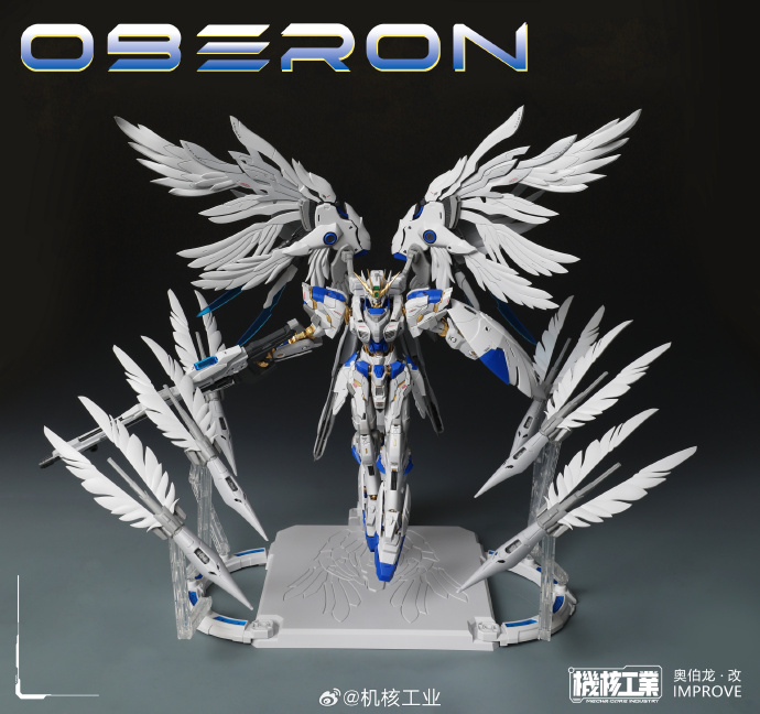 Nova Chegada MECHA CORE INDUST - Model Kit Oberon avaliação e preço
