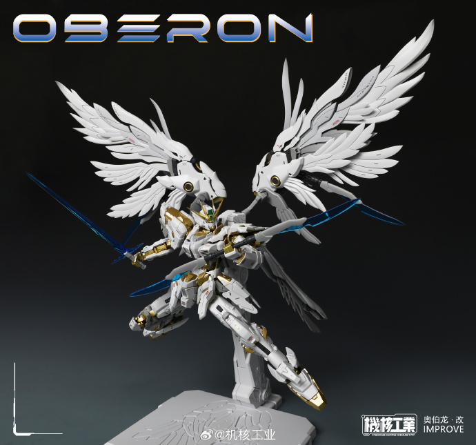 Nova Chegada MECHA CORE INDUST - Model Kit Oberon avaliação e preço