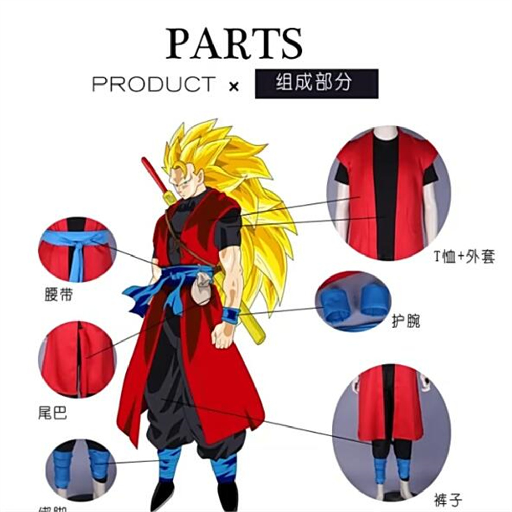 Dragon ball super saiyan son g - Model Kit Dragon Ball avaliação e preço