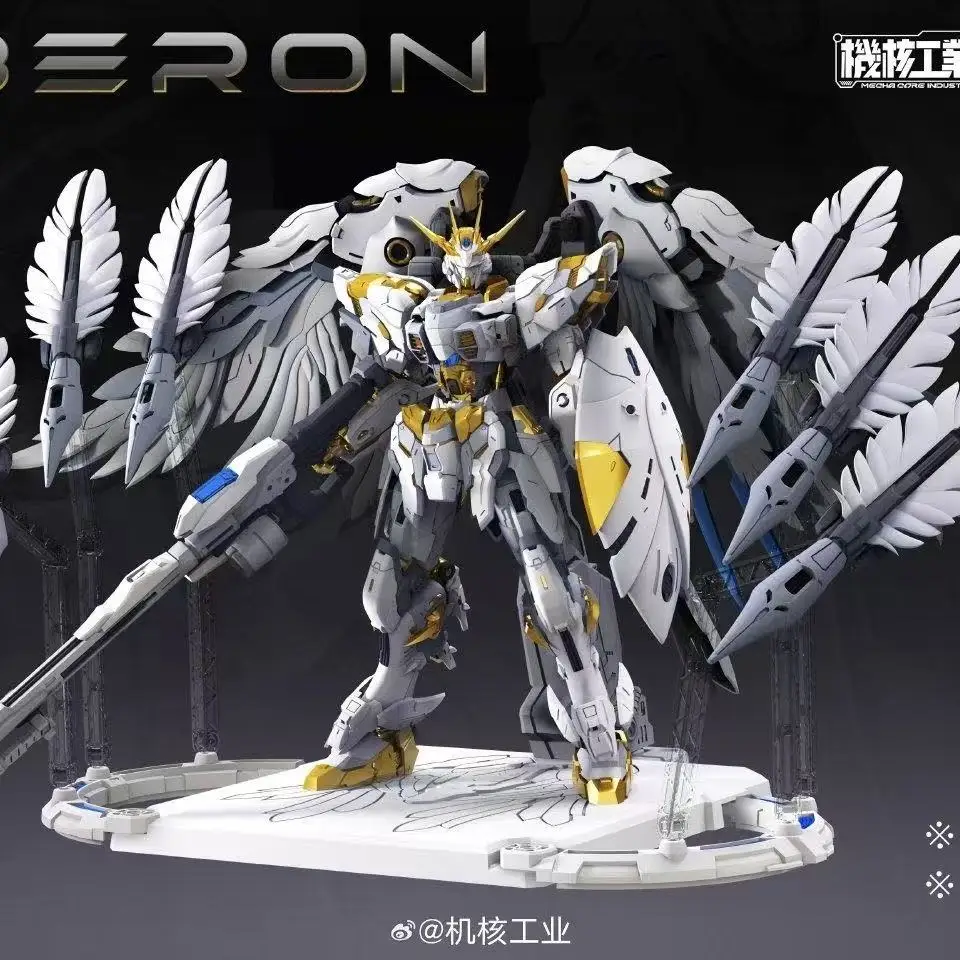 Em estoque mecha core indústri - Model Kit Oberon avaliação e preço