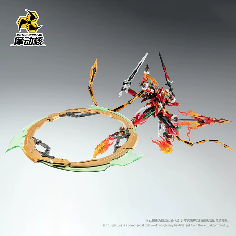 22cm Mnp-Xh04 Nezha Kit de Mon - Model Kit Nezha avaliação e preço