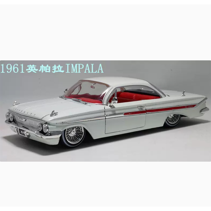 Jada 1:24 escala 1961 impala l - Model Kit Mustang avaliação e preço