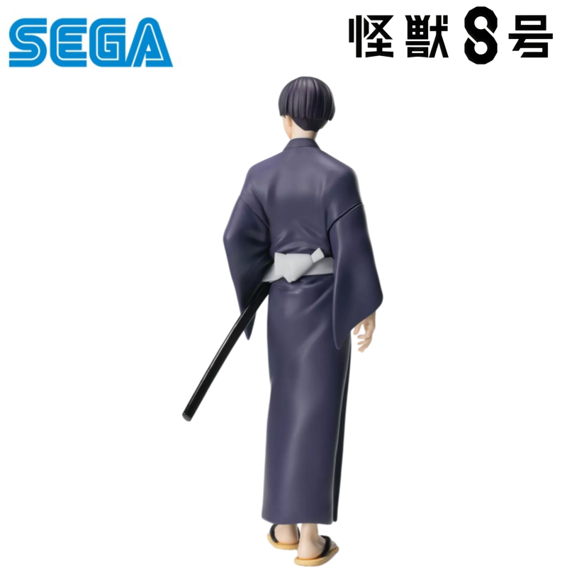 Sega Em Estoque Caixa Original - Model Kit Kaiju No 8 avaliação e preço