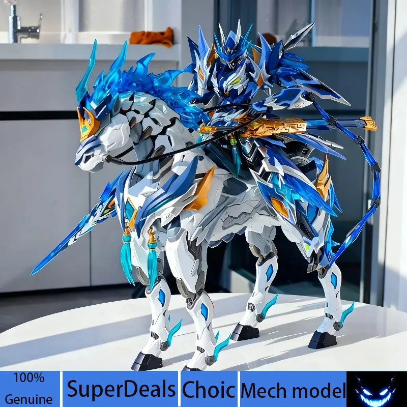 Motor Nuclear 1/10 Zhao Yun Le - Model Kit Zhao Yun avaliação e preço