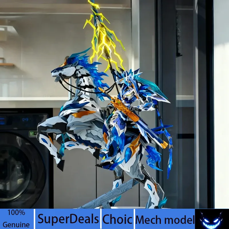 Motor Nuclear 1/10 Zhao Yun Le - Model Kit Zhao Yun avaliação e preço