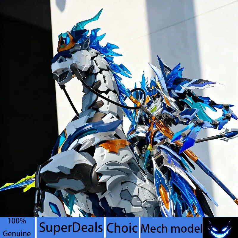 Motor Nuclear 1/10 Zhao Yun Le - Model Kit Zhao Yun avaliação e preço
