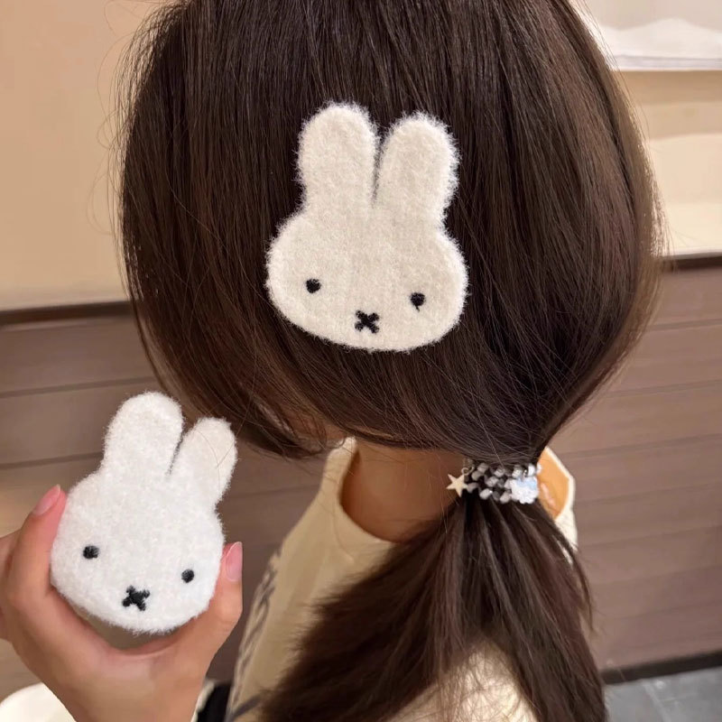 Novo Adesivo de Cabelo Miffy C - Model Kit New avaliação e preço