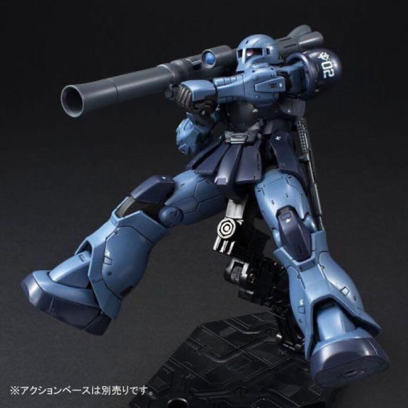 GTO MS-05 HG 1/144 Zaku Black  - Model Kit Non Gundam avaliação e preço