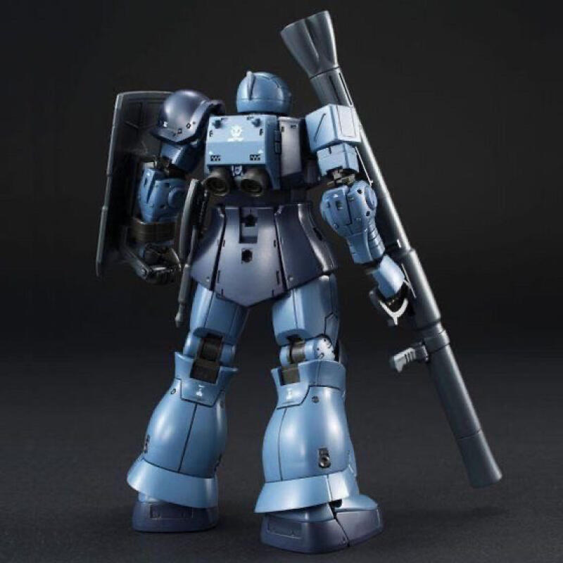 GTO MS-05 HG 1/144 Zaku Black  - Model Kit Non Gundam avaliação e preço