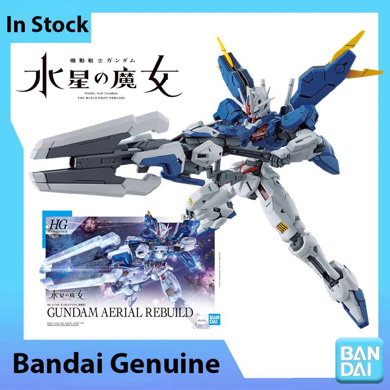 Em Estoque Bandai 100% Origina - Model Kit Non Gundam avaliação e preço