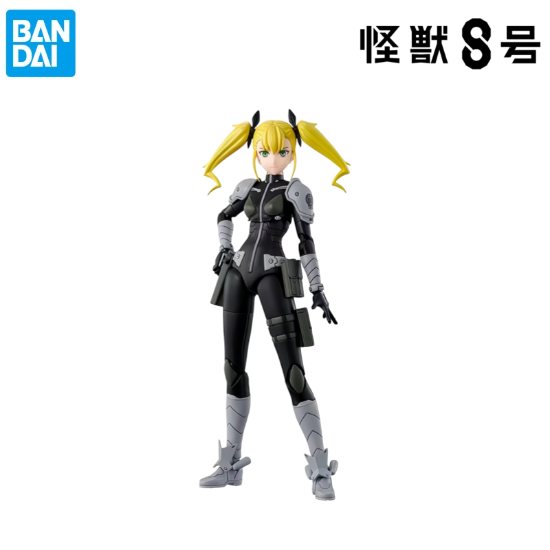 Bandai em Estoque, Caixa Origi - Model Kit Kaiju No 8 avaliação e preço