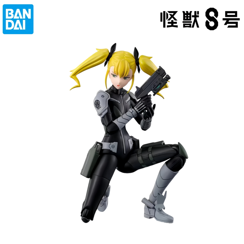 Bandai em Estoque, Caixa Origi - Model Kit Kaiju No 8 avaliação e preço