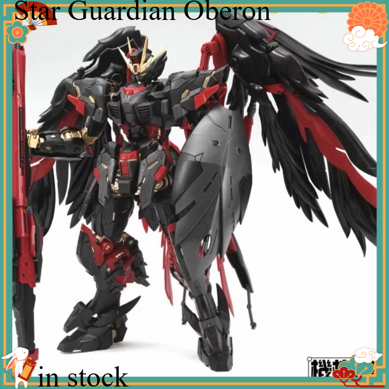 Mecha Core Industry Oberon Dar - Model Kit Oberon avaliação e preço