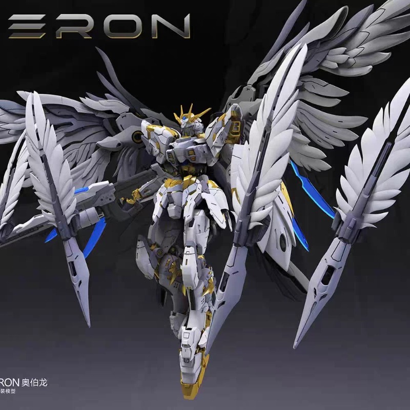 Mecha Core Industry Oberon Dar - Model Kit Oberon avaliação e preço