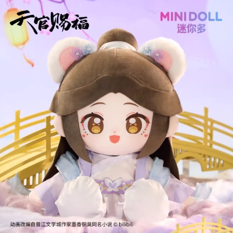 Tian guan ci fu hua cheng xie  - Model Kit Zhao Yun avaliação e preço