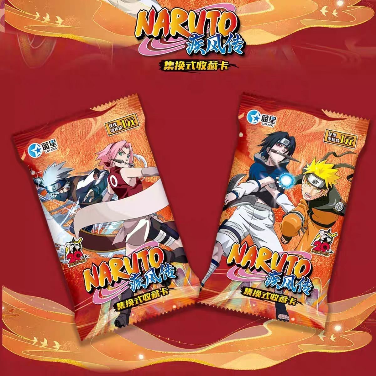 Cartão Personalizado Naruto Sh - Model Kit Naruto avaliação e preço