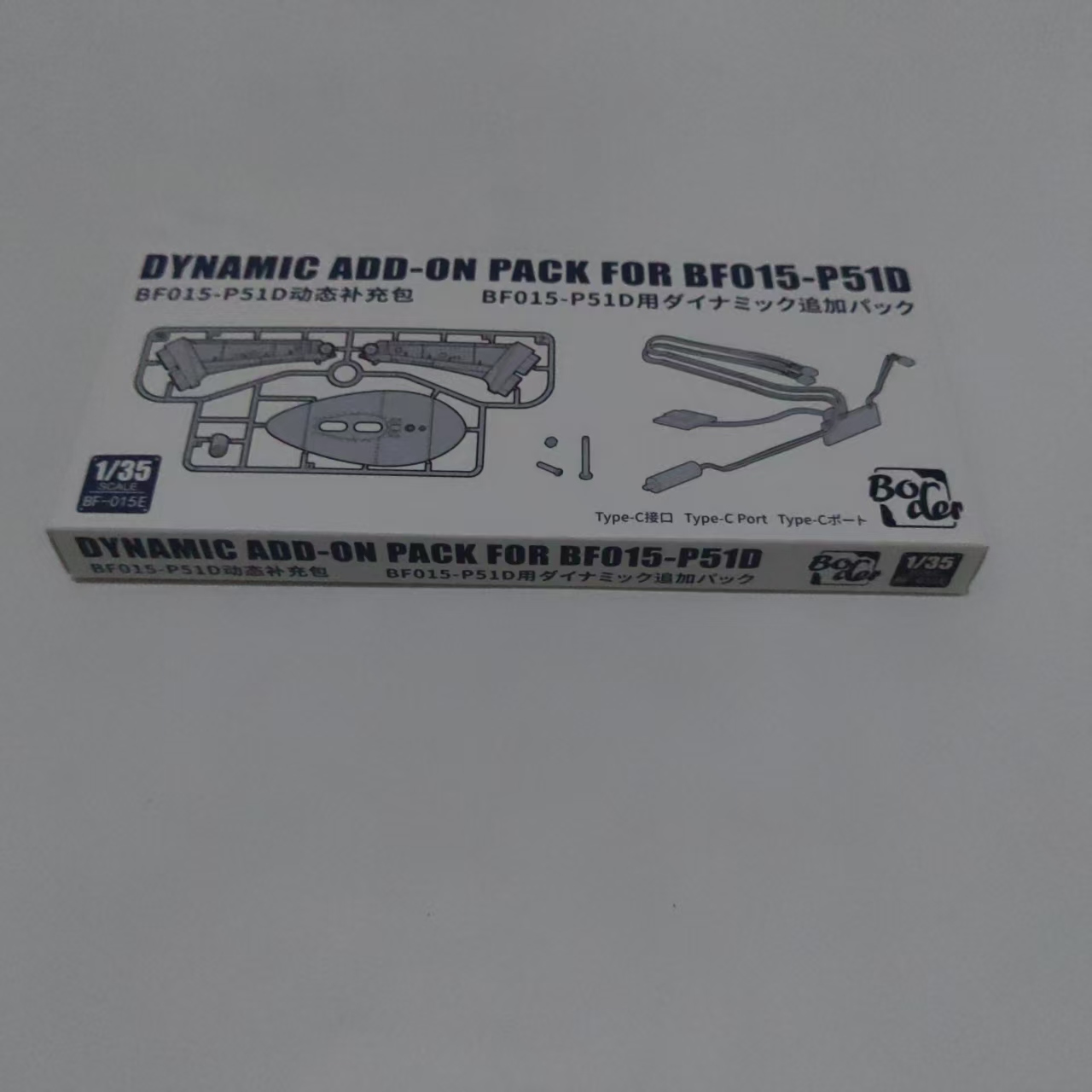 Kit de modelo Border Model BF- - Model Kit Mustang avaliação e preço