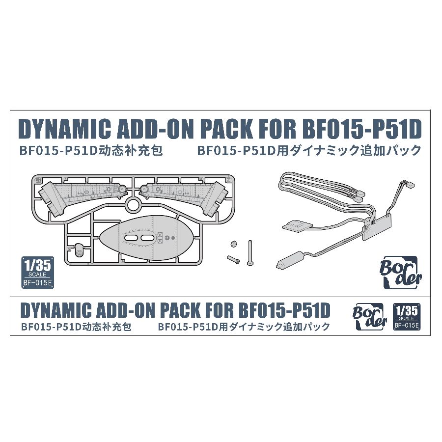 Kit de modelo Border Model BF- - Model Kit Mustang avaliação e preço