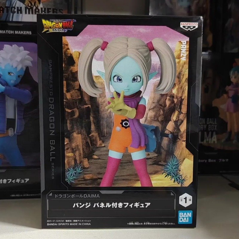 Bandai Garage Kit Dragon Ball  - Model Kit Dragon Ball avaliação e preço