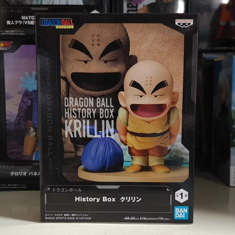 Bandai Garage Kit Dragon Ball  - Model Kit Dragon Ball avaliação e preço