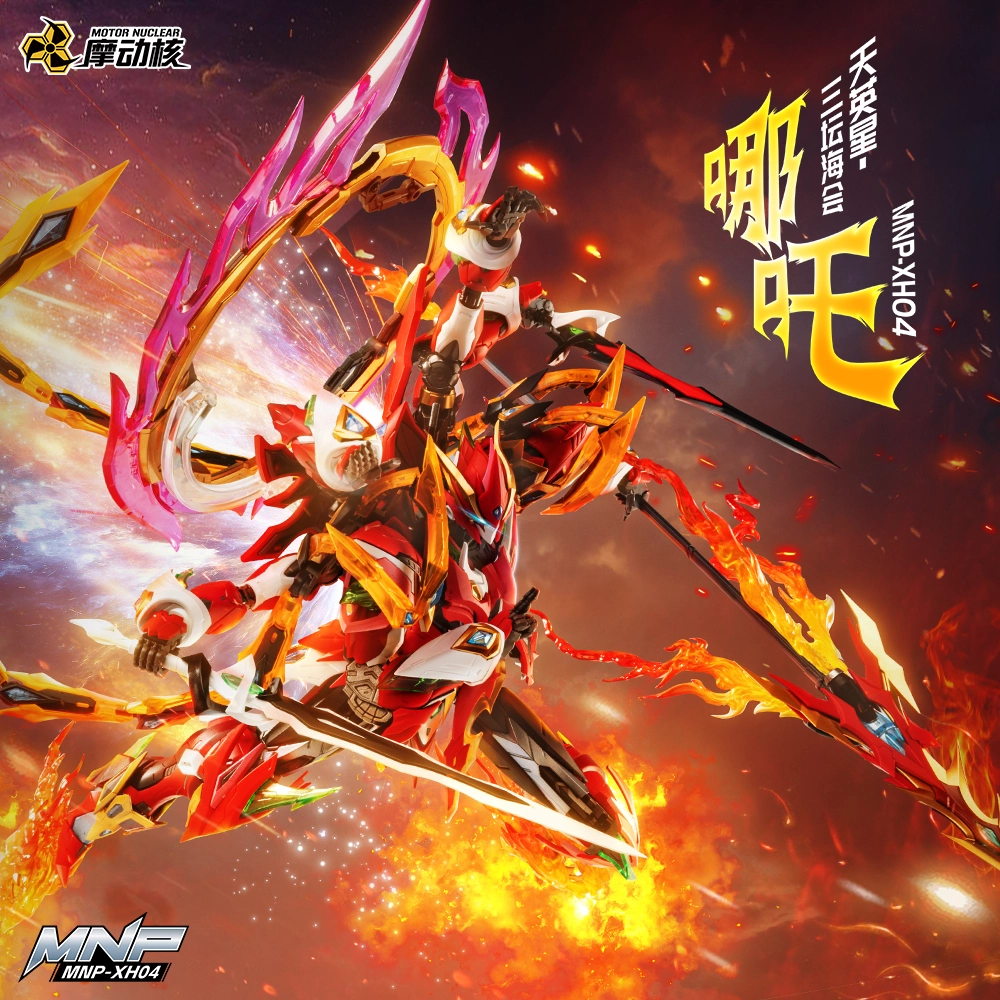 Motor Nuclear Mnp-Xh04 Nezha:  - Model Kit Nezha avaliação e preço