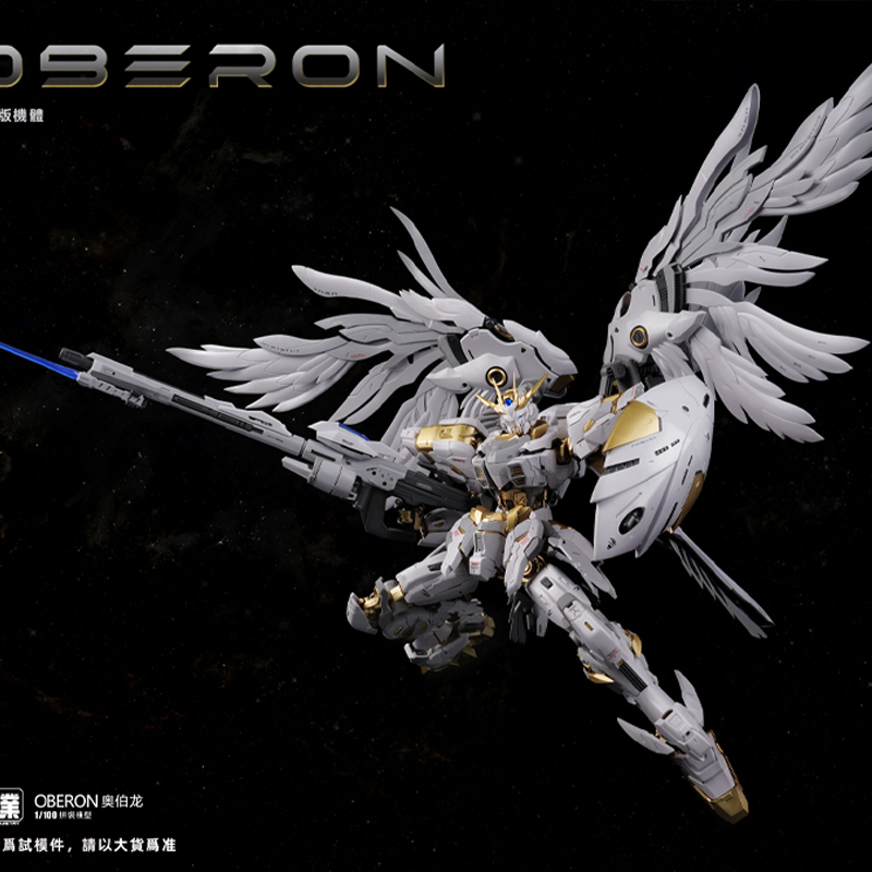 Em estoque mecha core indústri - Model Kit Oberon avaliação e preço