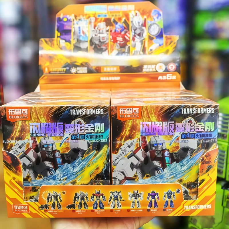 Novo blokees transformação bri - Model Kit Transformers Blokees avaliação e preço